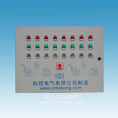 温湿度风机控制箱